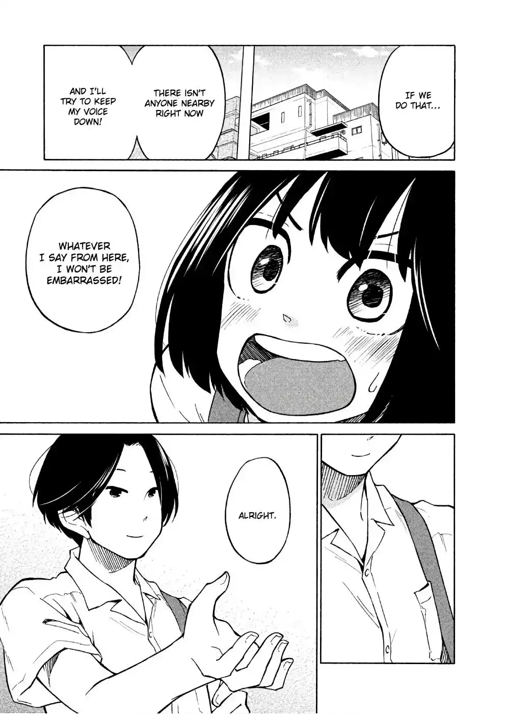 Oogami-san, Dadamore Desu Chapter 12 26